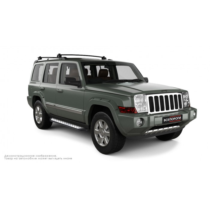 Пороги алюминиевые ОЕМ BMW-стиль для Jeep Commander 2005-2010
