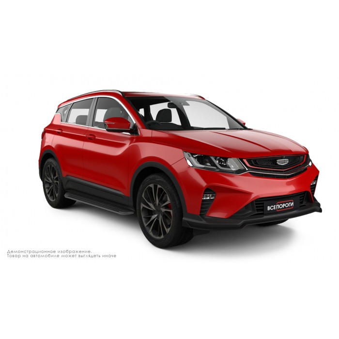 Пороги алюминиевые в полоску для Geely SX11 Coolray 2019-2023