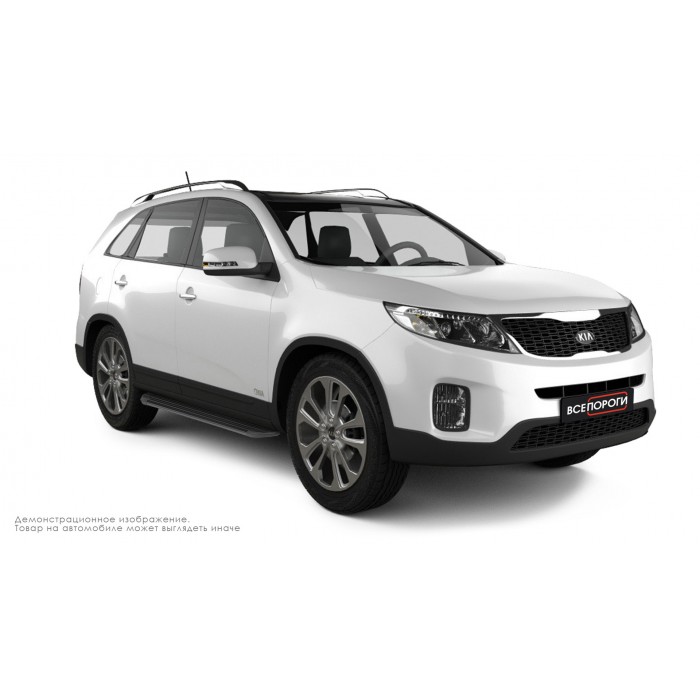 Пороги алюминиевые в полоску для Kia Sorento 2012-2020