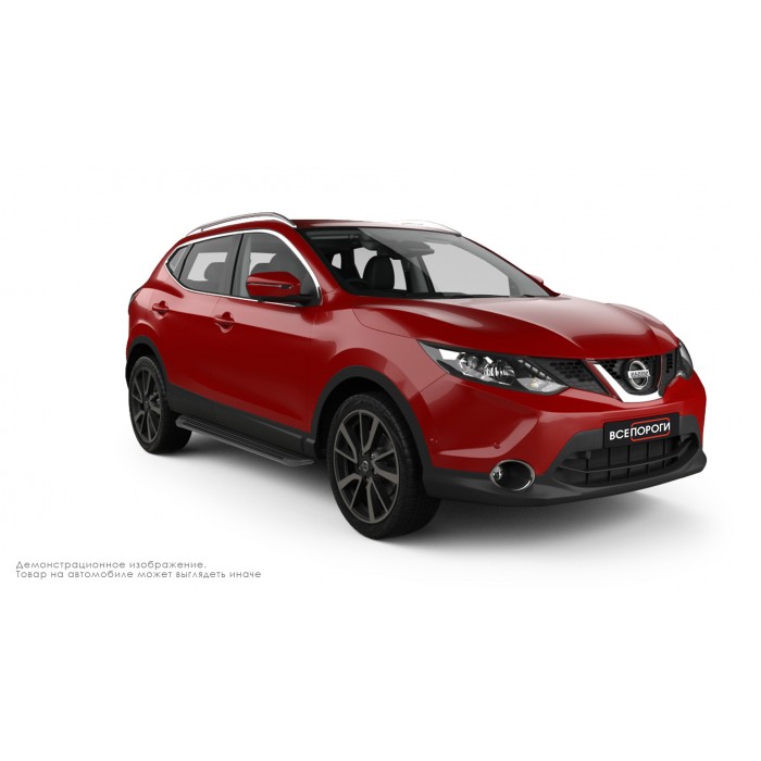 Пороги алюминиевые в полоску для Nissan Qashqai 2019-2024
