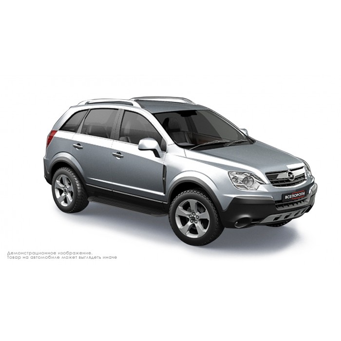 Пороги алюминиевые в полоску для Opel Antara 2006-2010