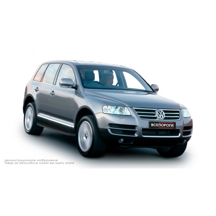 Пороги алюминиевые в полоску для Volkswagen Touareg 2002-2006
