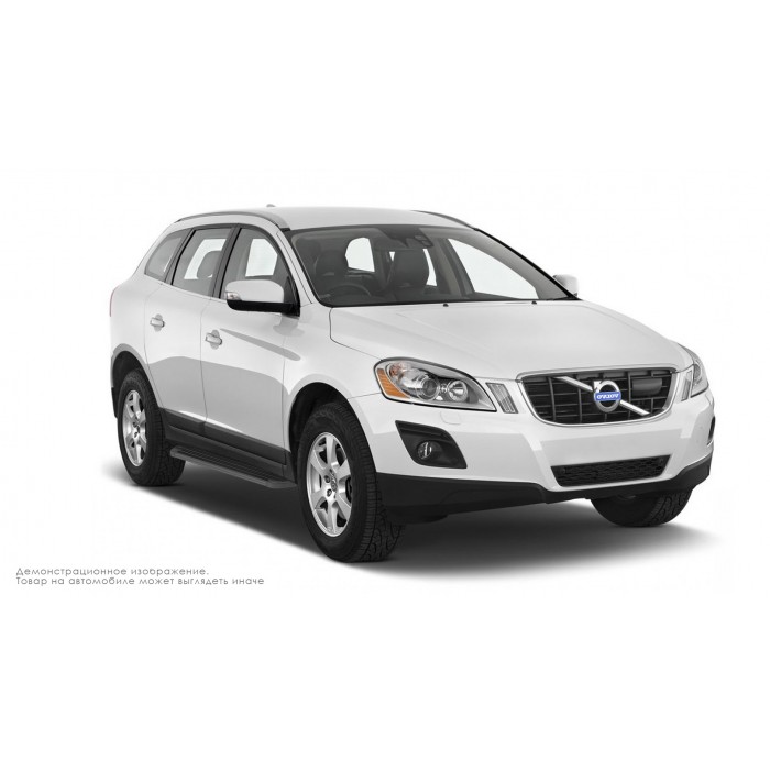 Пороги алюминиевые в полоску для Volvo XC60 2008-2013