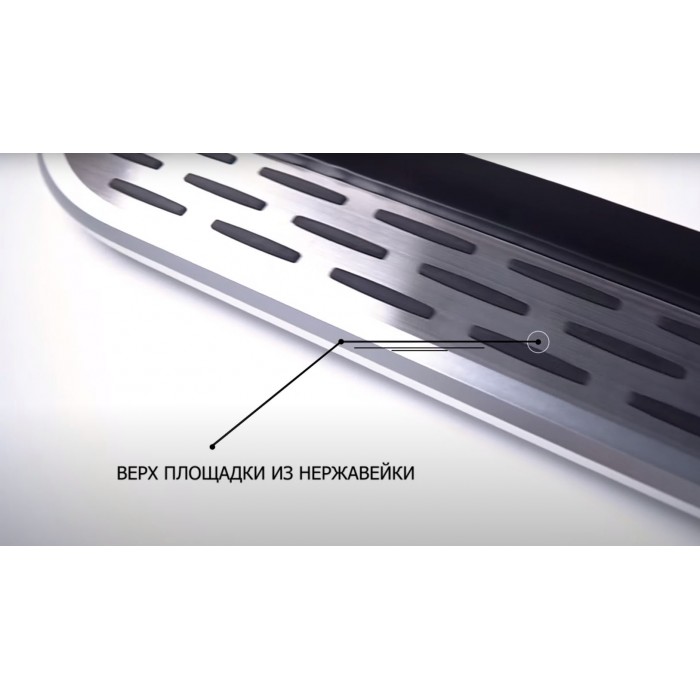 Пороги алюминиевые с нержавеющей площадкой для Ford Explorer 2011-2015