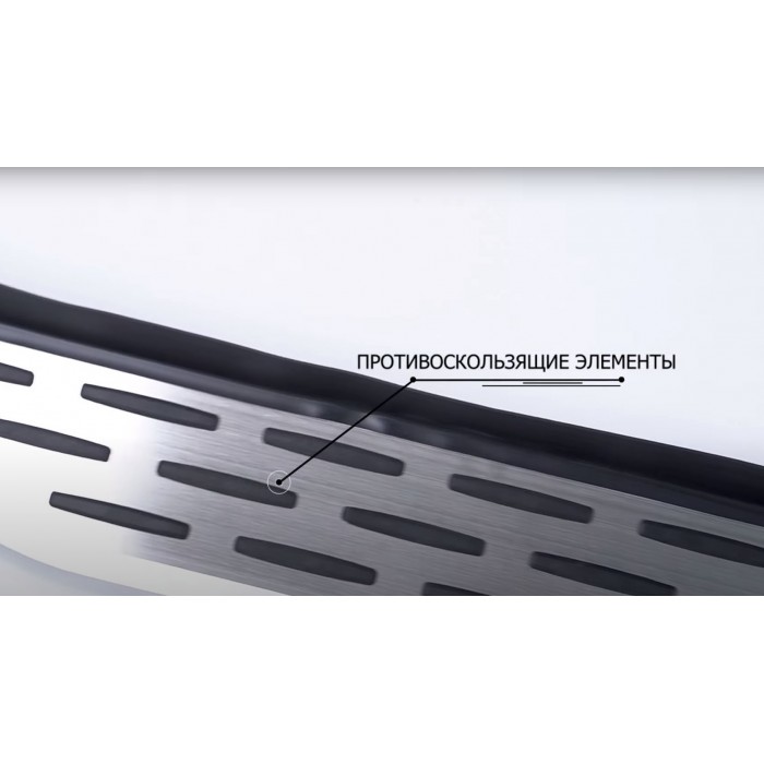 Пороги алюминиевые с нержавеющей площадкой для Ford Explorer 2011-2015