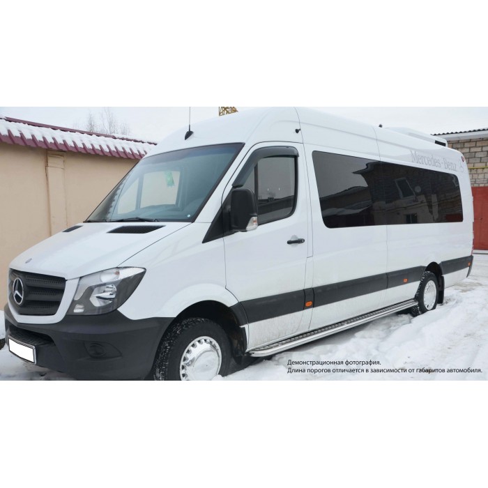 Пороги с площадкой алюминиевый лист для Mercedes Sprinter W906 2013-2018