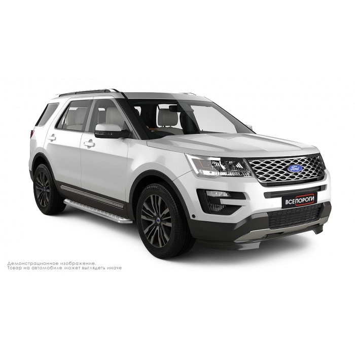Пороги алюминиевые с нержавеющей площадкой для Ford Explorer 2011-2015