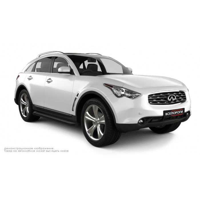 Пороги алюминиевые чёрные для Infiniti FX37/FX50 2008-2014