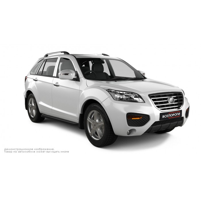 Пороги алюминиевые чёрные для Lifan X60 2011-2016