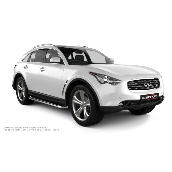 Пороги с площадкой чёрный алюминиевый лист для Infiniti FX37/FX50 2008-2014