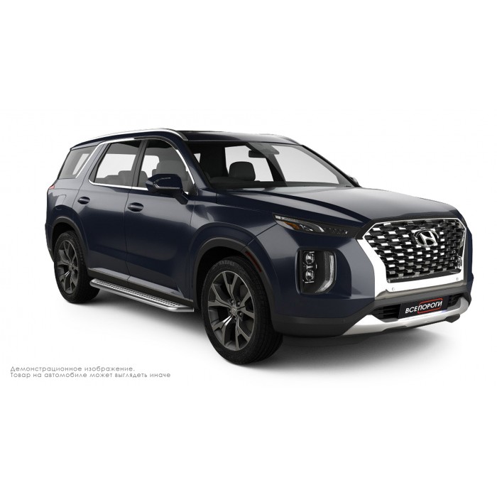 Пороги с площадкой нержавеющий лист с проступью для Hyundai Palisade 2020-2024
