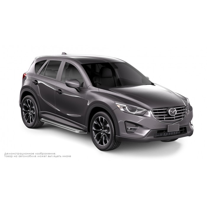 Пороги с площадкой нержавеющий лист с проступью для Mazda CX-5 2011-2015