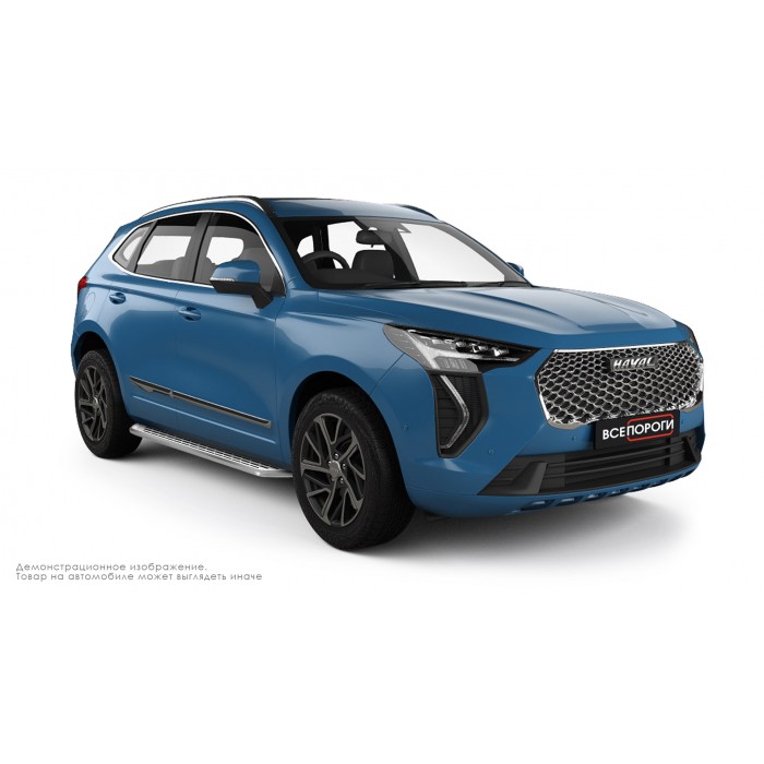 Пороги алюминиевые с нержавеющей площадкой для Haval Jolion 2021-2024