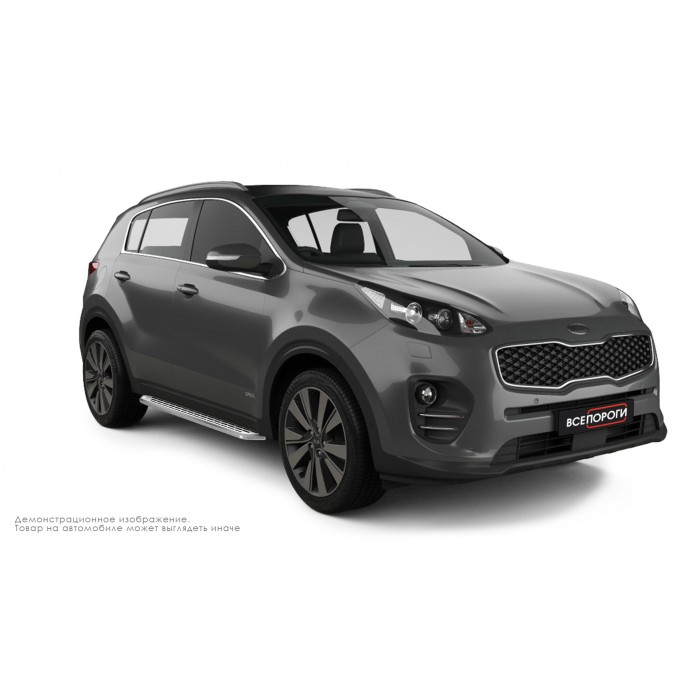 Пороги алюминиевые с нержавеющей площадкой для Kia Sportage 2016-2018