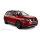 Пороги алюминиевые чёрные для Nissan Pathfinder R52 2014-2020
