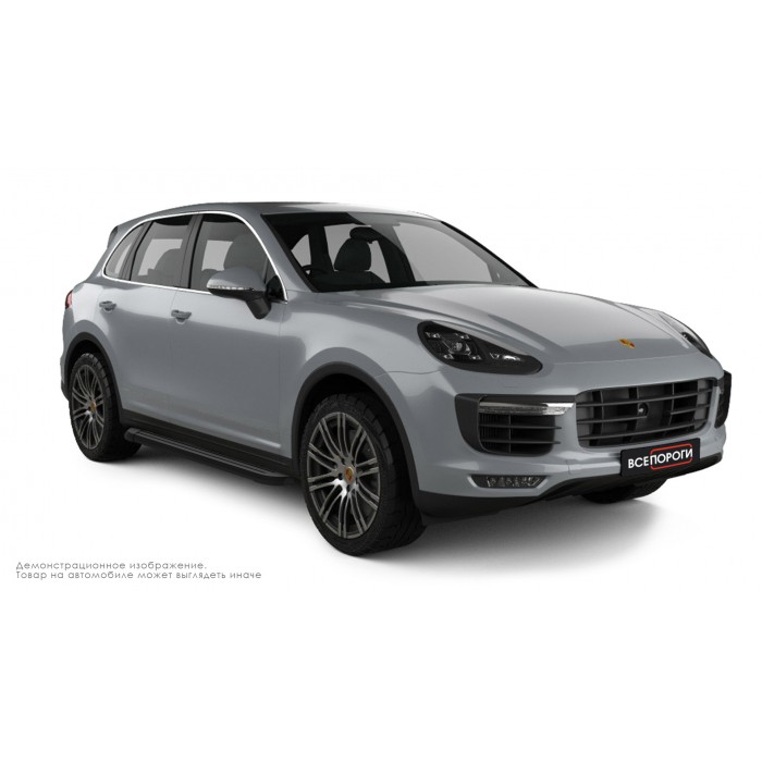 Пороги алюминиевые чёрные для Porsche Cayenne 2010-2018