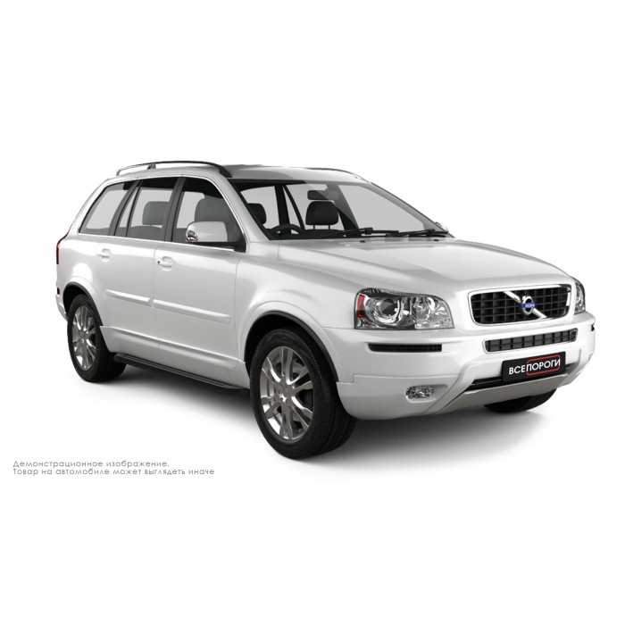 Пороги алюминиевые чёрные для Volvo XC90 2006-2014