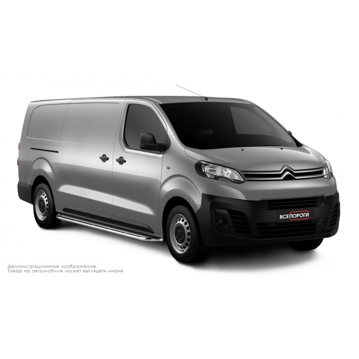 Пороги с площадкой алюминиевый лист для Fiat Ducato LWB/XLWB 2014-2024