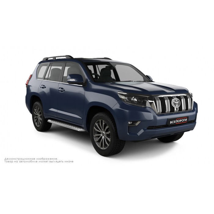 Пороги алюминиевые с нержавеющей площадкой для Toyota Land Cruiser Prado 150 2017-2020