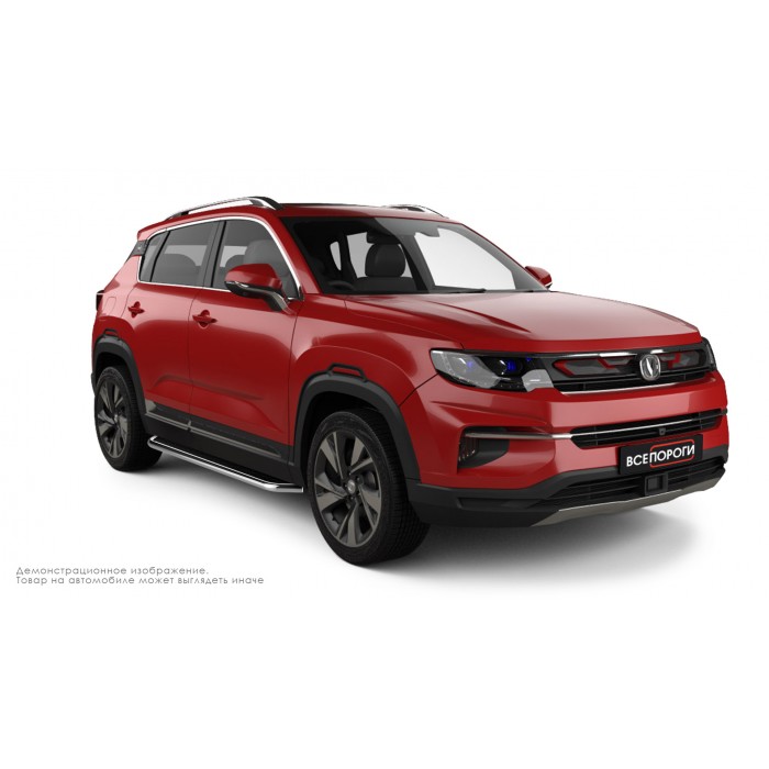 Пороги с площадкой чёрный алюминиевый для Changan CS35 Plus 2018-2024