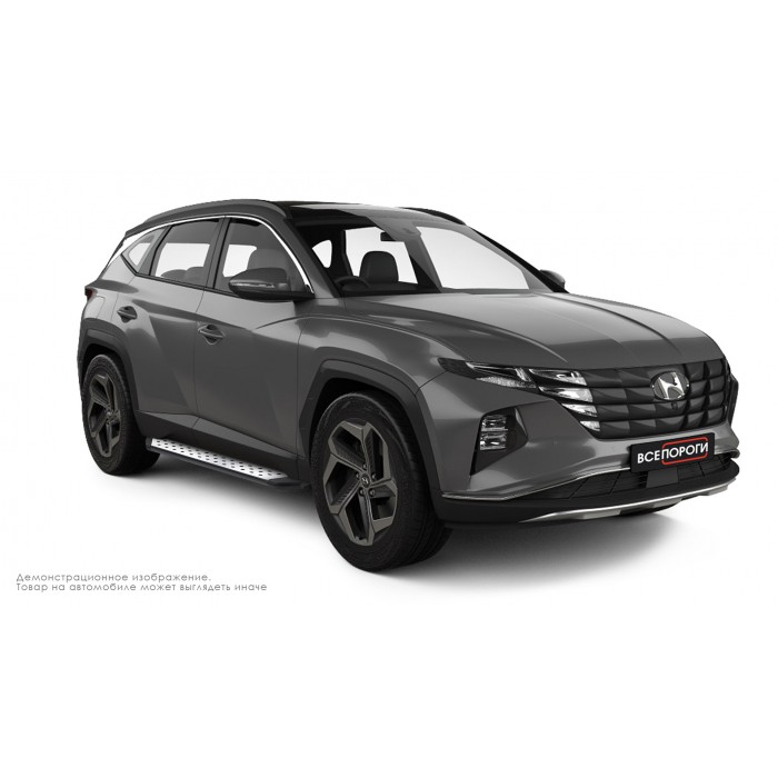 Пороги алюминиевые ОЕМ BMW-стиль для Hyundai Tucson 2021-2024