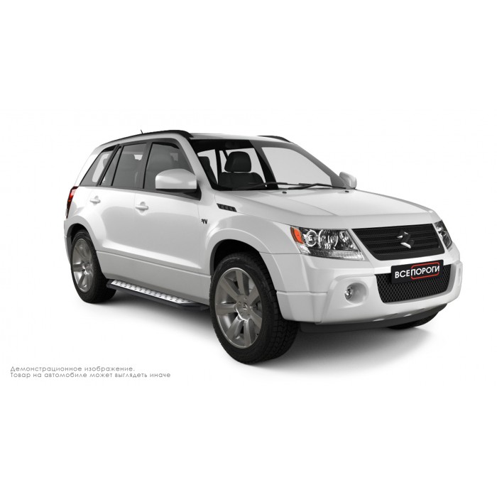 Пороги алюминиевые ОЕМ BMW-стиль для Suzuki Grand Vitara 5 дверей 2005-2011