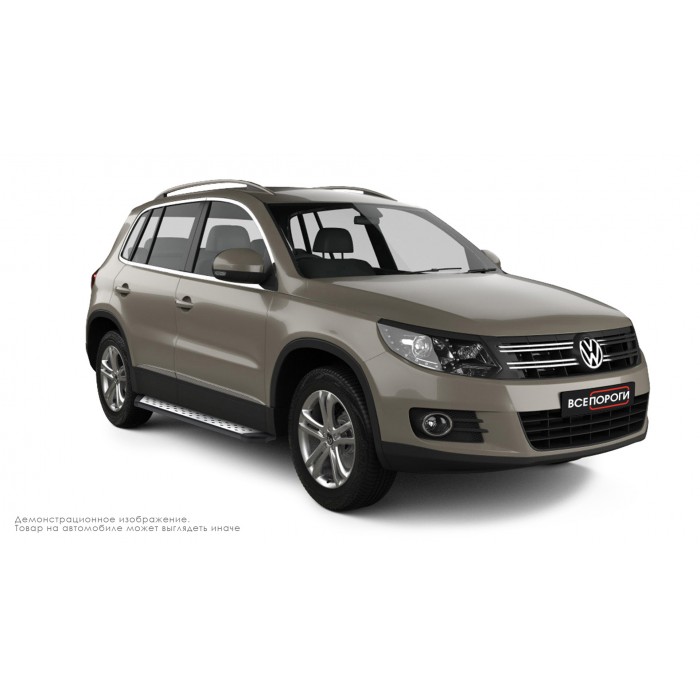 Пороги алюминиевые ОЕМ BMW-стиль для Volkswagen Tiguan 2007-2011