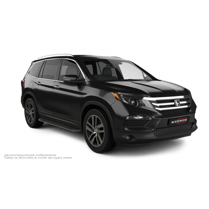 Пороги алюминиевые в полоску для Honda Pilot 2016-2022