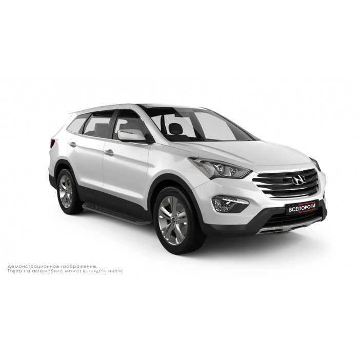 Пороги алюминиевые в полоску для Hyundai Santa Fe 2012-2015