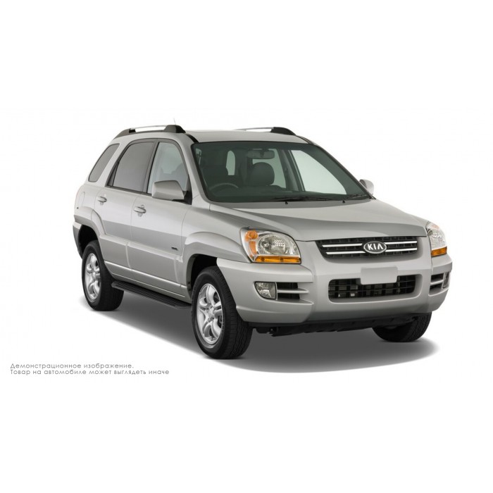 Пороги алюминиевые в полоску для Kia Sportage 2004-2010