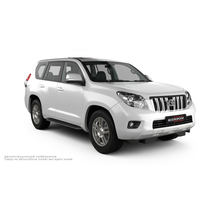Пороги алюминиевые в полоску для Toyota Land Cruiser Prado 150 2009-2013