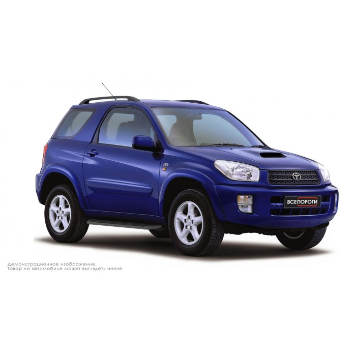 Пороги алюминиевые в полоску для Toyota Rav4 3 двери 2000-2005