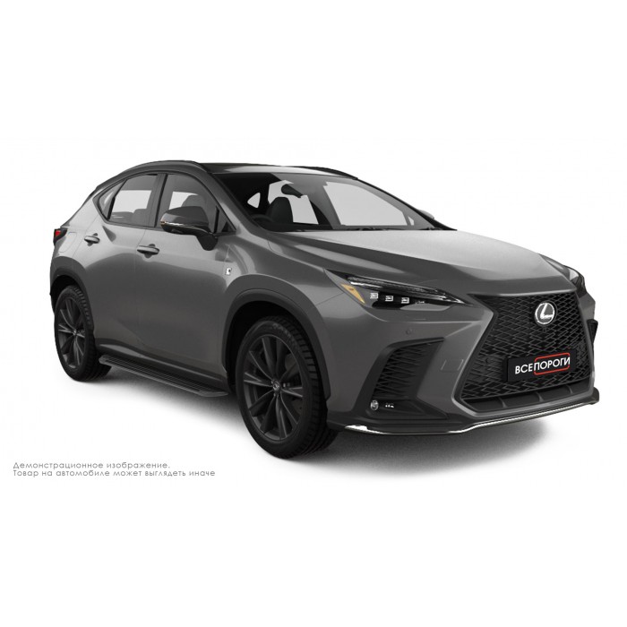 Пороги алюминиевые в полоску для Lexus NX-200/200t/300/300h 2014-2017