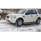 Пороги с площадкой алюминиевый лист для Land Rover Freelander 2006-2014