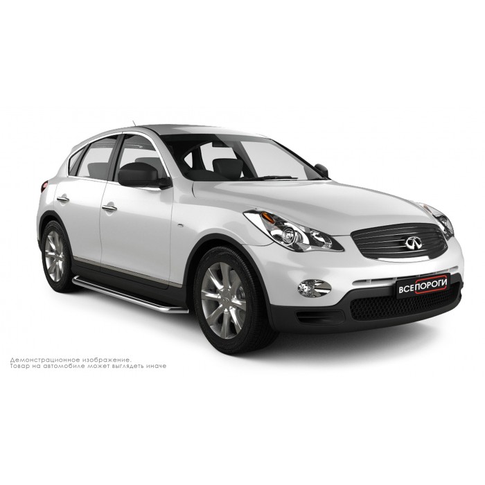 Пороги с площадкой чёрный алюминиевый лист для Infiniti EX35/QX50 2007-2016