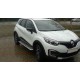 Пороги с площадкой алюминиевый лист для Renault Kaptur 2016-2022
