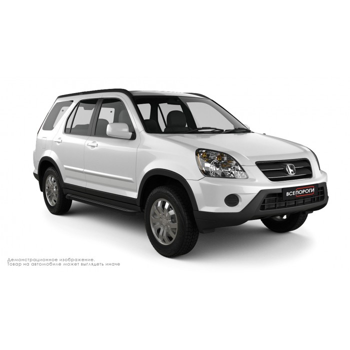 Пороги алюминиевые чёрные для Honda CR-V 1997-2007
