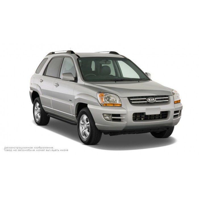 Пороги алюминиевые чёрные для Kia Sportage 2004-2010