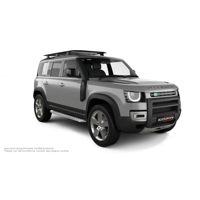 Пороги алюминиевые с нержавеющей площадкой для Land Rover Defender 2019-2024