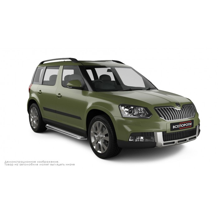 Пороги с площадкой нержавеющий лист с проступью для Skoda Yeti 2014-2018