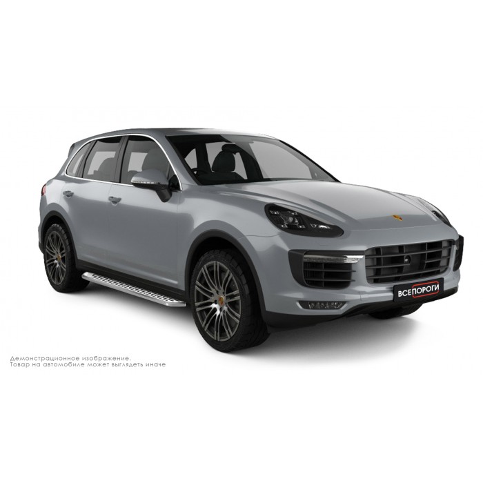 Пороги алюминиевые с нержавеющей площадкой для Porsche Cayenne 2010-2018