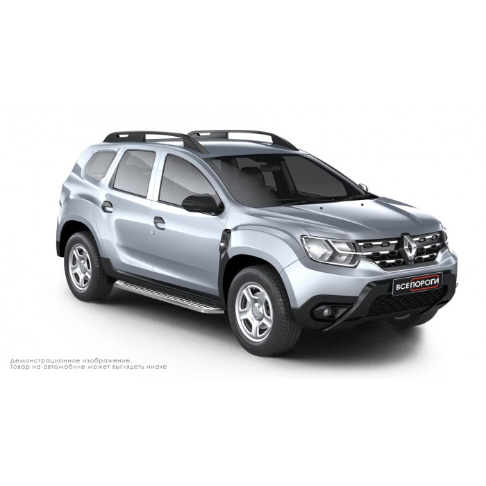 Пороги алюминиевые с нержавеющей площадкой для Renault Duster 2021-2024