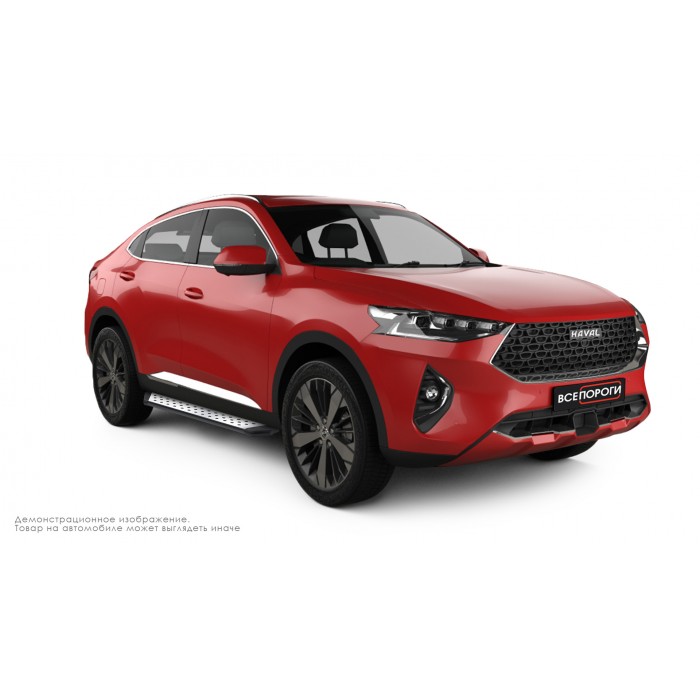 Пороги алюминиевые ОЕМ BMW-стиль для Haval F7/F7x 2019-2022