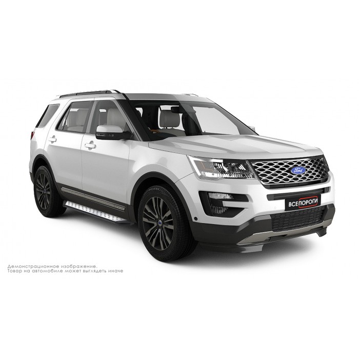 Пороги алюминиевые ОЕМ BMW-стиль для Ford Explorer 2011-2015