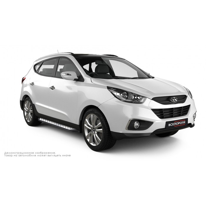 Пороги алюминиевые ОЕМ BMW-стиль для Hyundai ix35 2010-2015