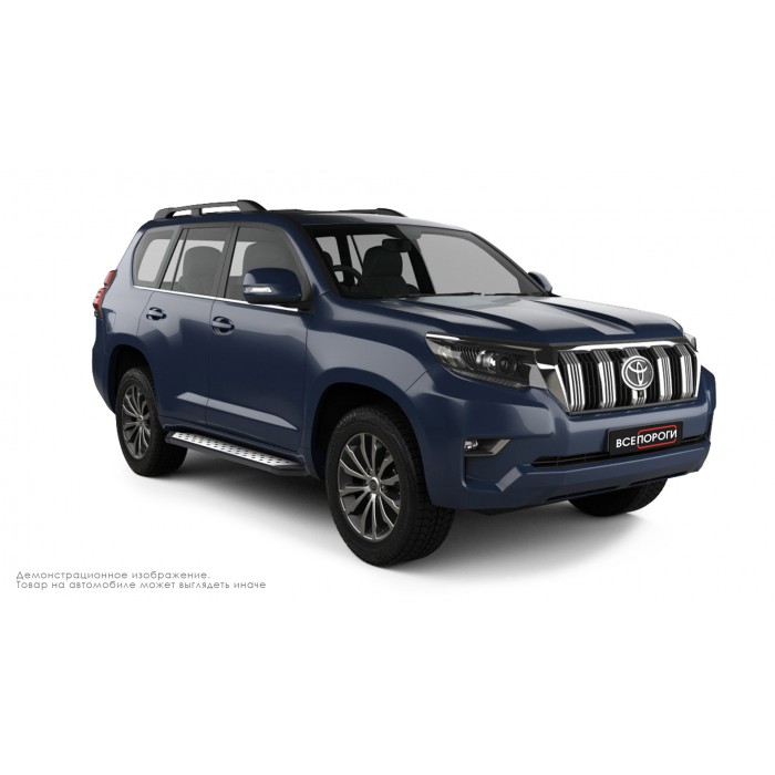 Пороги алюминиевые ОЕМ BMW-стиль для Toyota Land Cruiser Prado 150 2017-2020