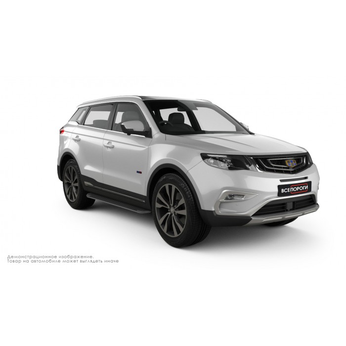 Пороги алюминиевые в полоску для Geely Atlas 2018-2022
