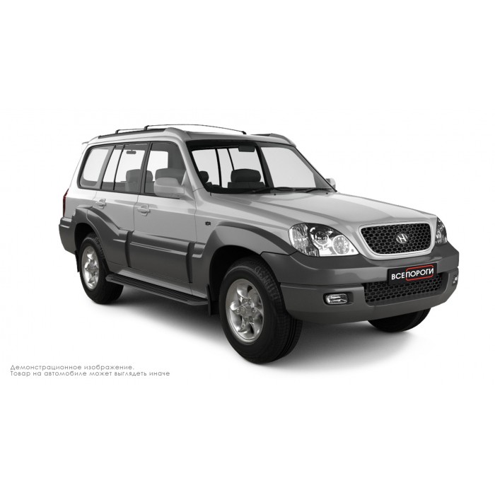 Пороги алюминиевые в полоску для Hyundai Terracan 2001-2006