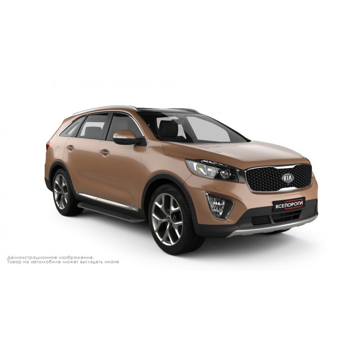 Пороги алюминиевые в полоску для Kia Sorento Prime 2018-2020