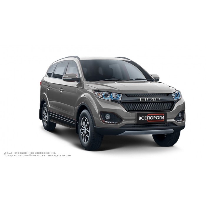 Пороги алюминиевые в полоску для Lifan MyWay 2016-2020
